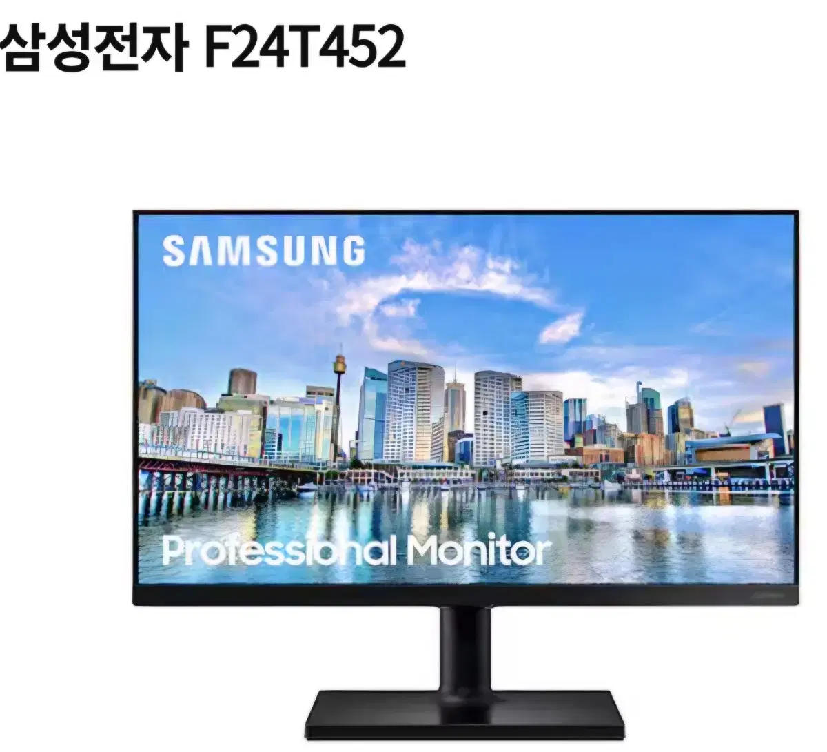 삼성전자 F24T452FQ